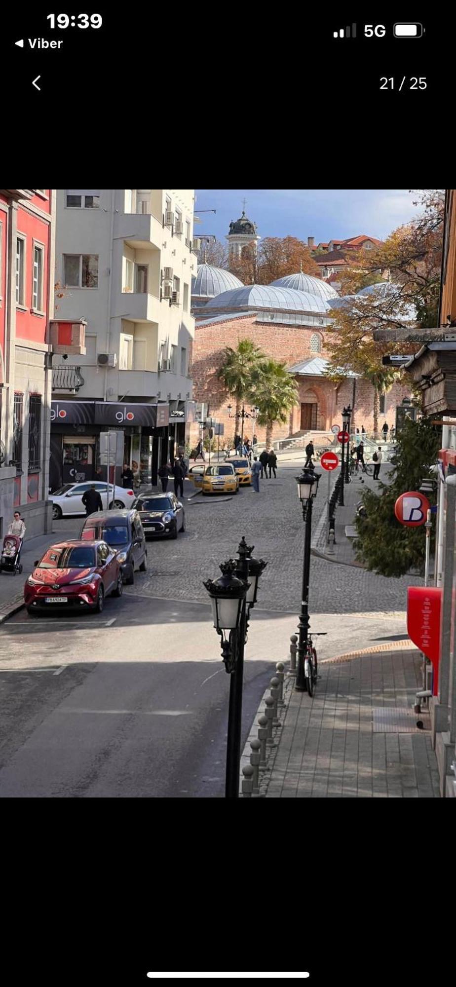 Апартаменти Стефани Plowdiw Exterior foto